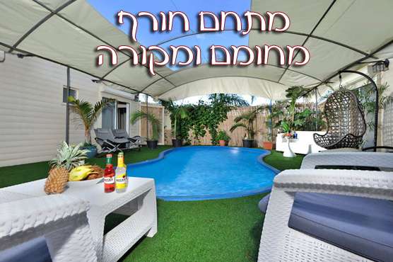 פנינת הים 13