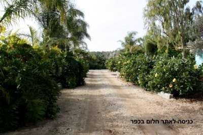 חדרים דיסקרטיים 15